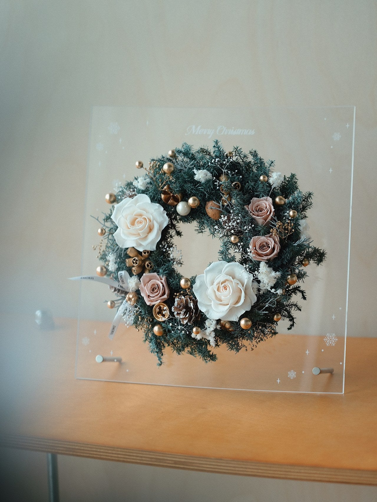 Frosted Bloom